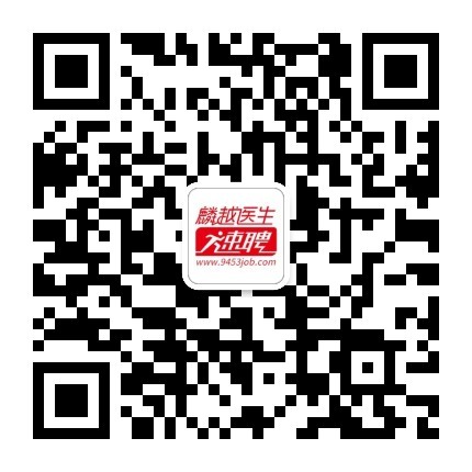 qrcode_for_gh_6245e77b892f_430.jpg