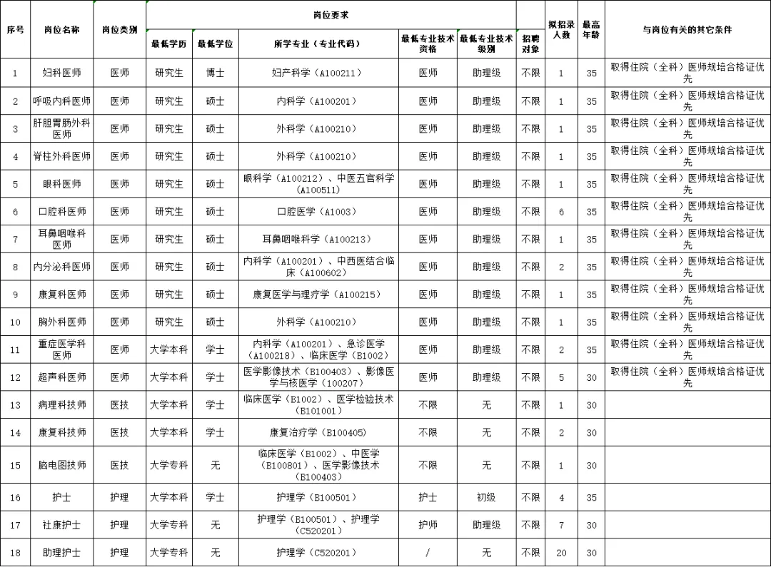 78385d0f0ba6cafd88c51eb61462898.png