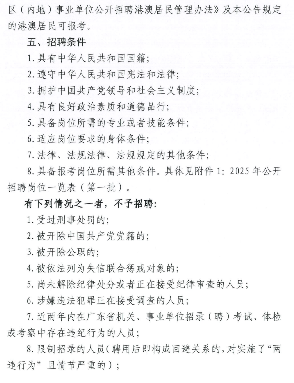 0985ad0ca5af1b591abcfa6c792041c.png