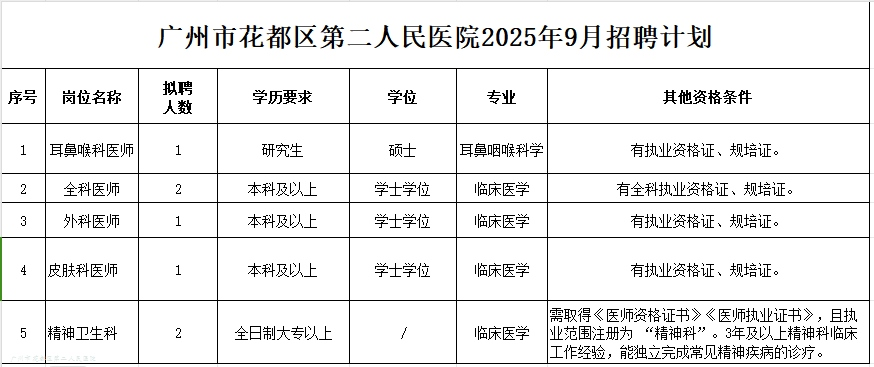59dcda3ea81db25607d3d70b67af37b4.png