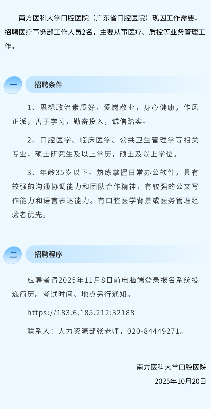 f73a80ce2455ad9753faef63c993581a.png