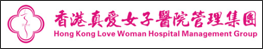 �氮Ů��ҽԺ�������ţ������氮��Ͷ�����޹�˾����Ƹ