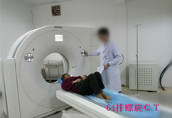 嘉佑医疗投资集团2026年招聘