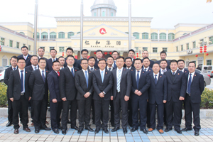 江西仁和药业有限公司2027年招聘