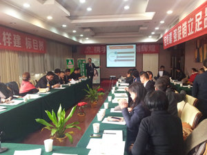 江西仁和药业有限公司2027年招聘