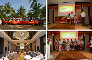 江西仁和药业有限公司2027年招聘