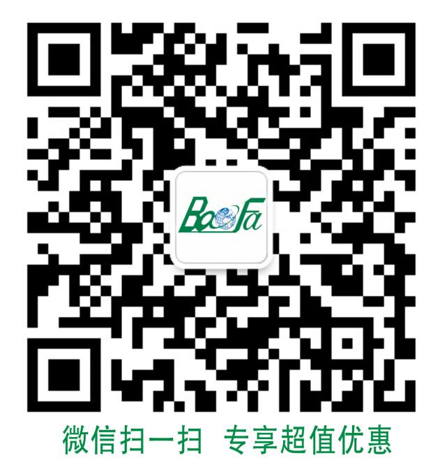 东平保法综合医院2026年招聘