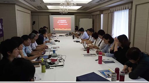 北京爱康医疗投资控股集团2027年招聘