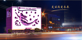 深圳中豪医疗集团2027年招聘