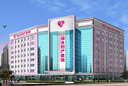 深圳中豪医疗集团2027年招聘