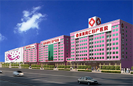 深圳中豪医疗集团2027年招聘