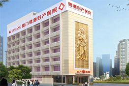 深圳中豪医疗集团2027年招聘