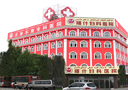 深圳中豪医疗集团2027年招聘