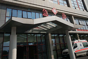 广州中医药大学附属清远医院（清远市中医院）2026年招聘