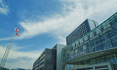 贵阳市医健投（贵黔国际总医院）2027年招聘