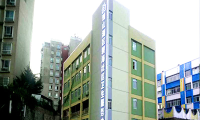 贵阳弘瑞康社区卫生医疗体系2027年招聘