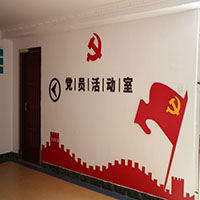 医院风采图
