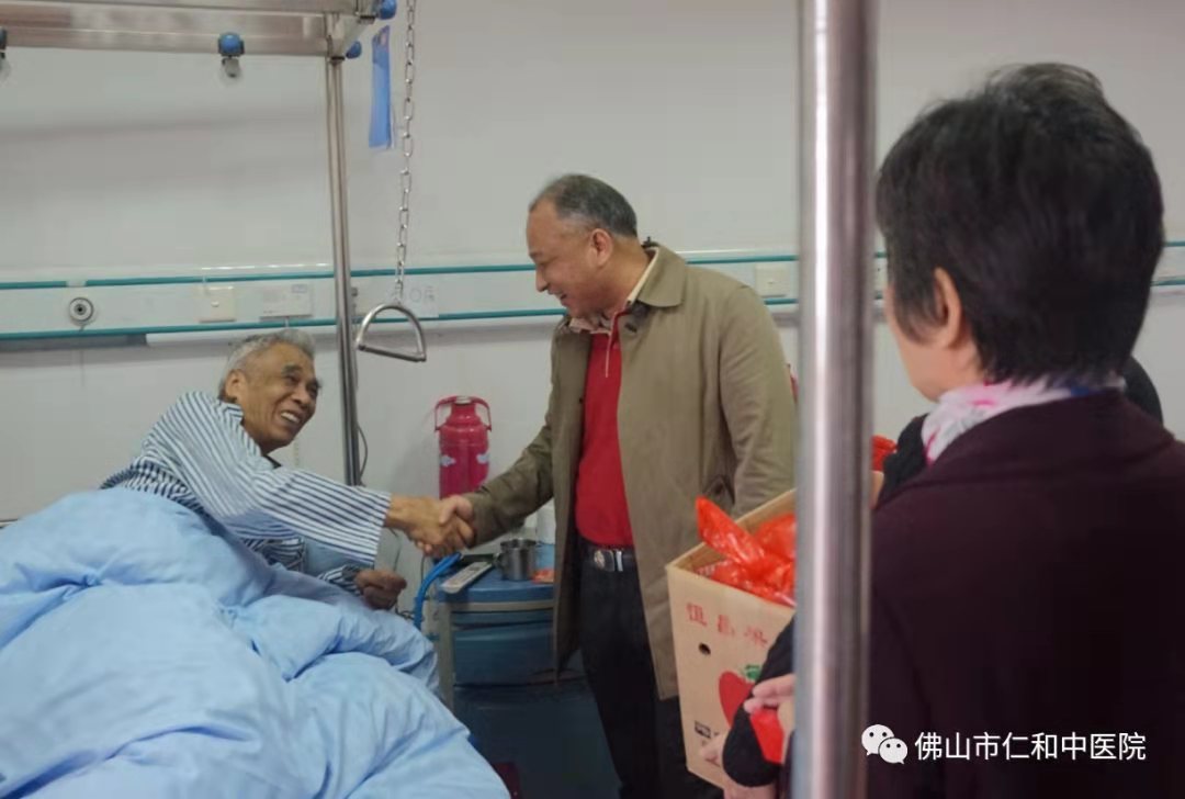 佛山南海仁和中医院2026年招聘