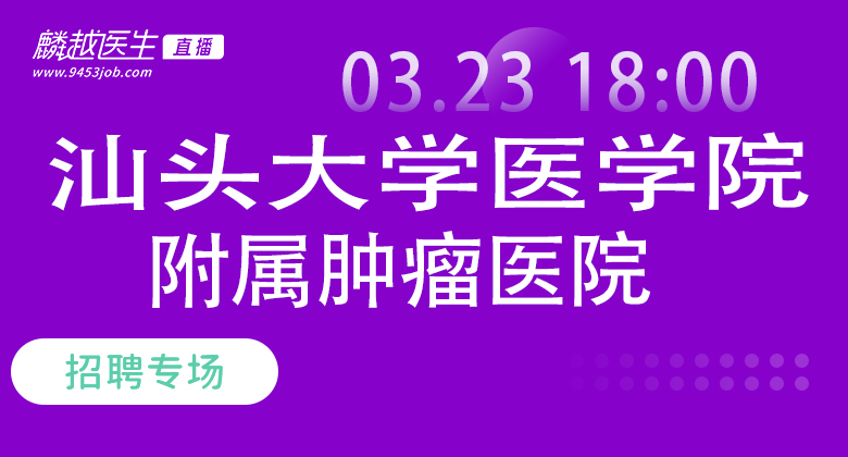 医院风采图/自定义封面