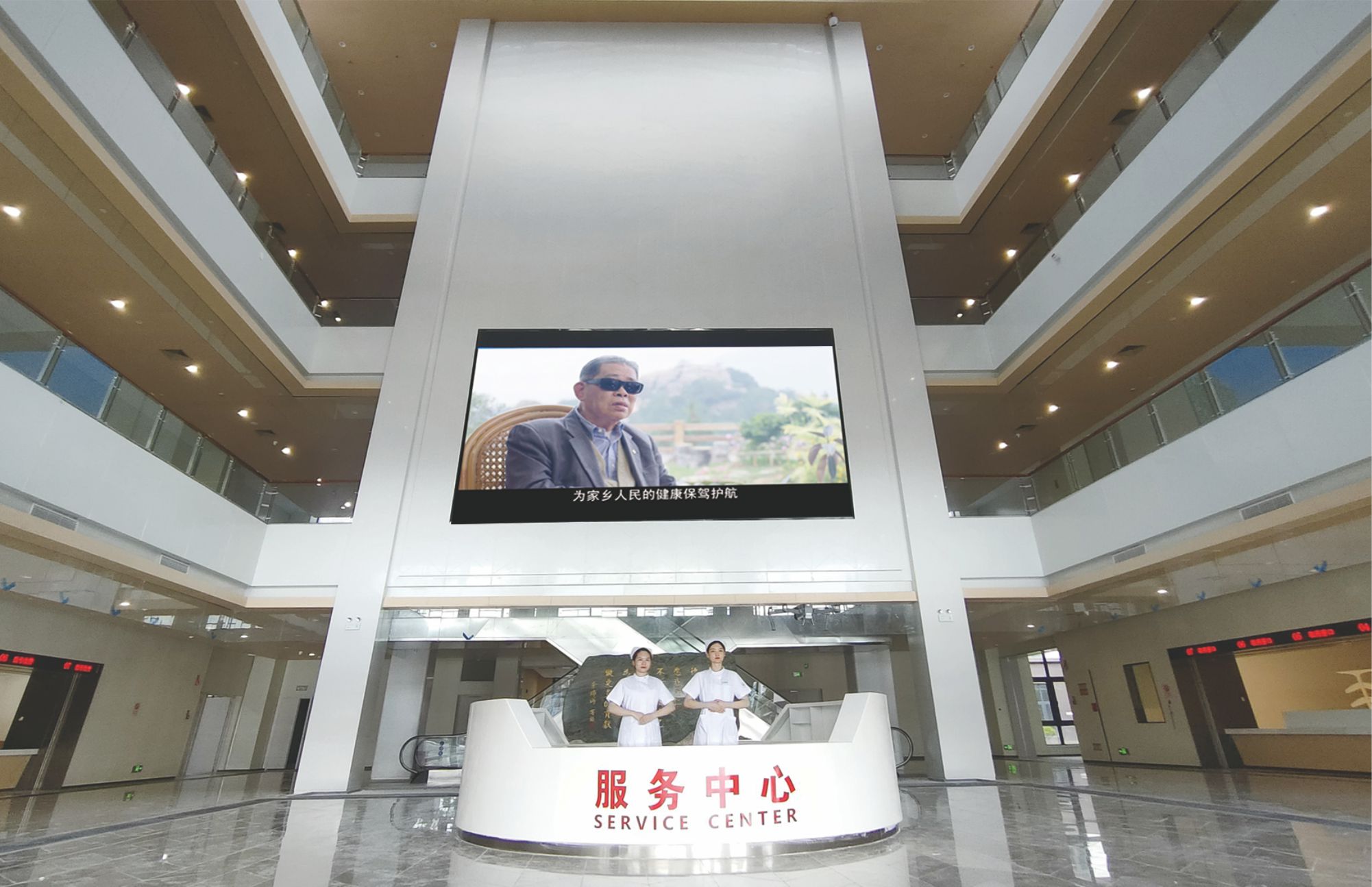 漳浦天福医院2026年招聘