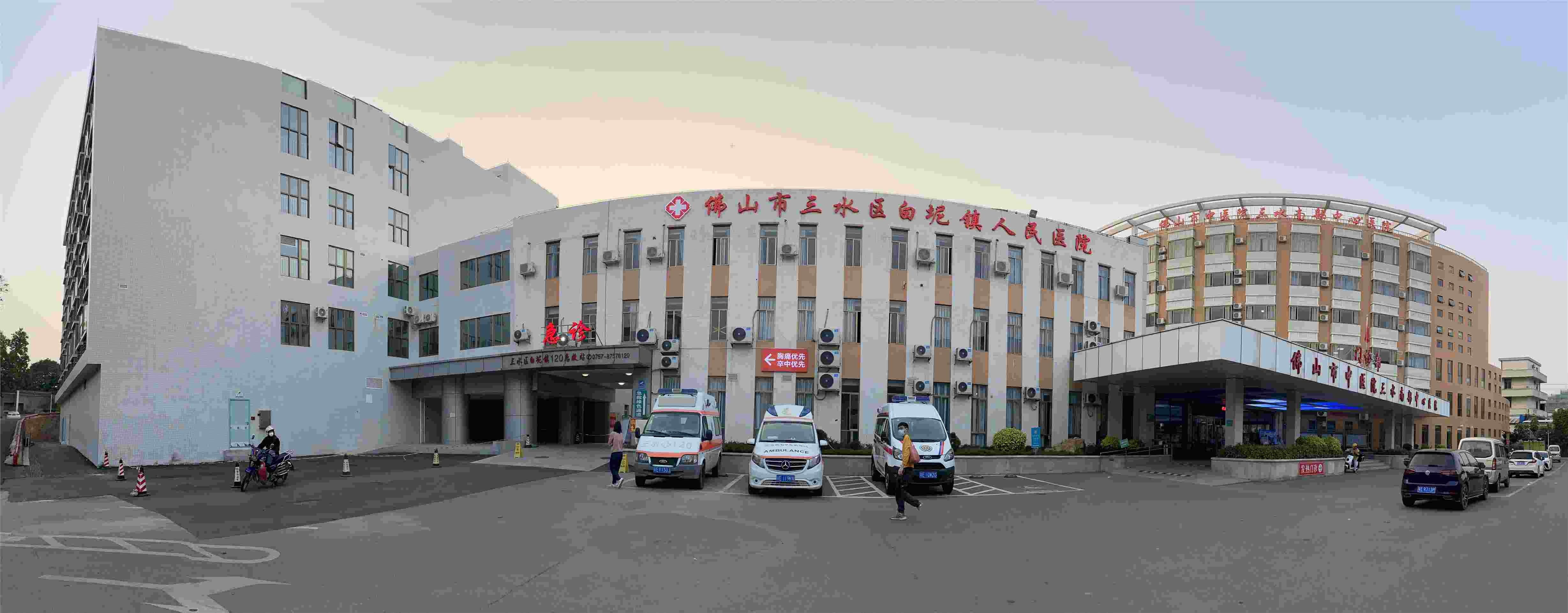 佛山市三水区白坭镇人民医院2026年招聘