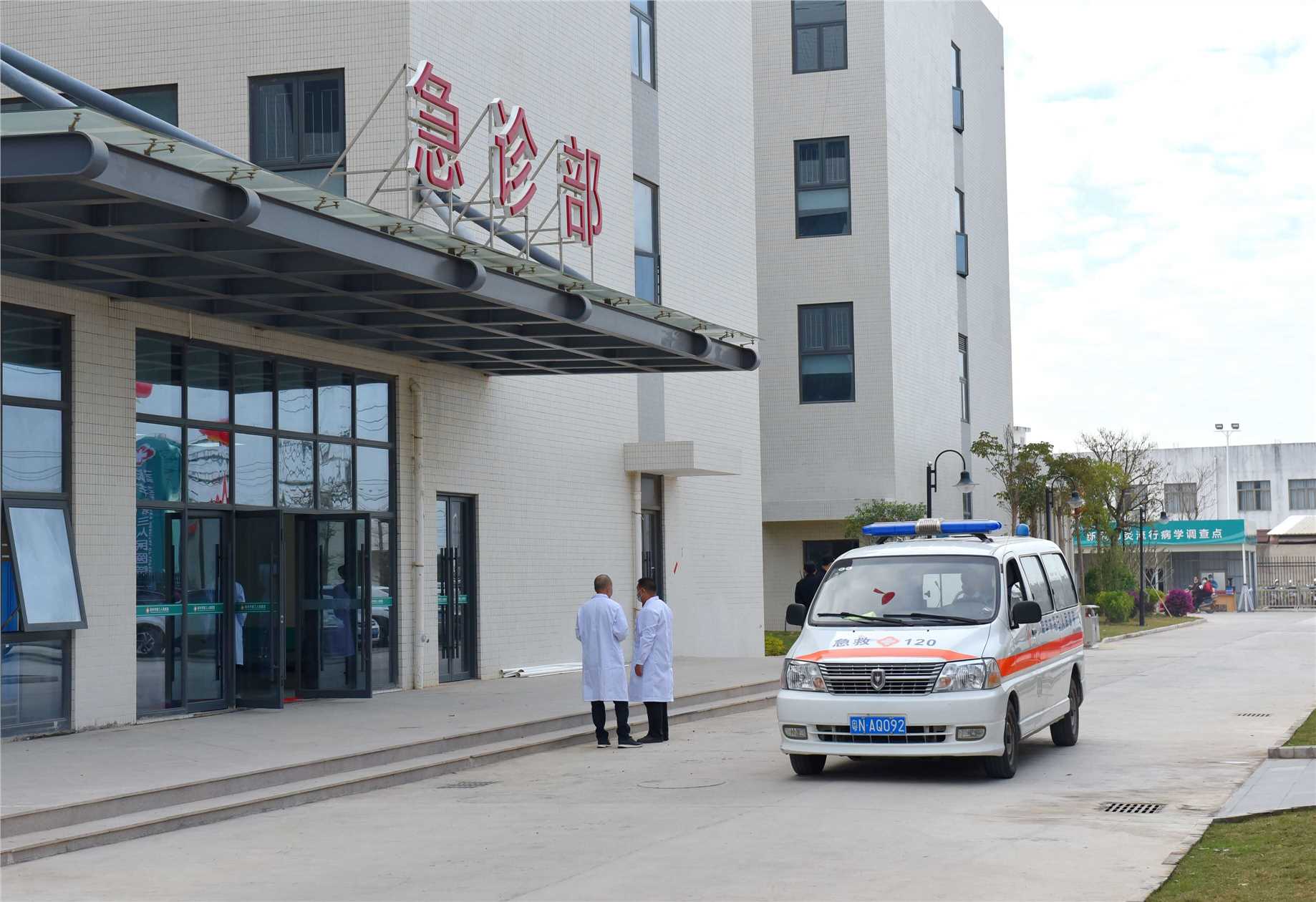 陆丰市碣石人民医院（陆丰市第三人民医院）2027年招聘