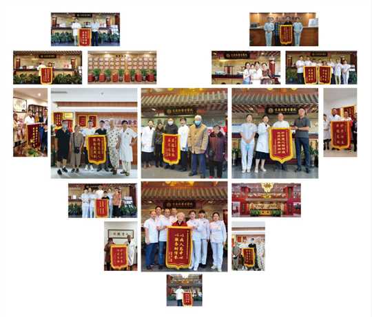 闻康集团（铭医堂）2026年招聘