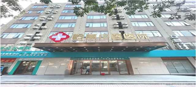 广东省岭南中医医院2027年招聘