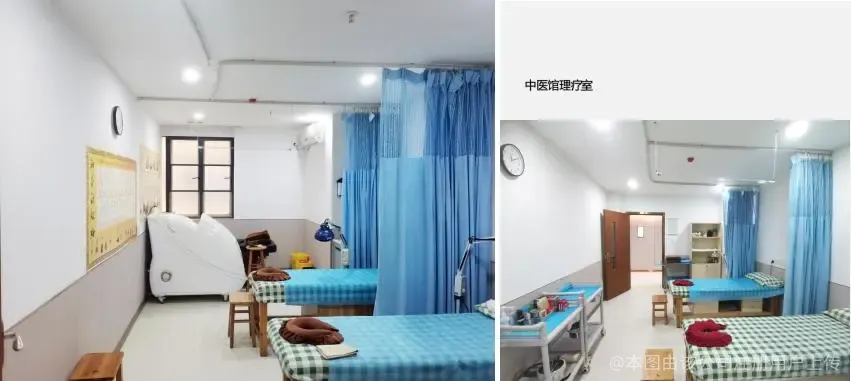 广东省岭南中医医院2027年招聘