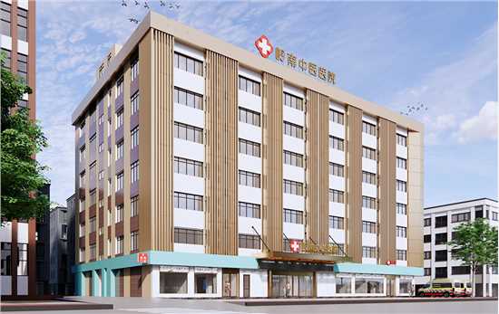 广东省岭南中医医院2027年招聘