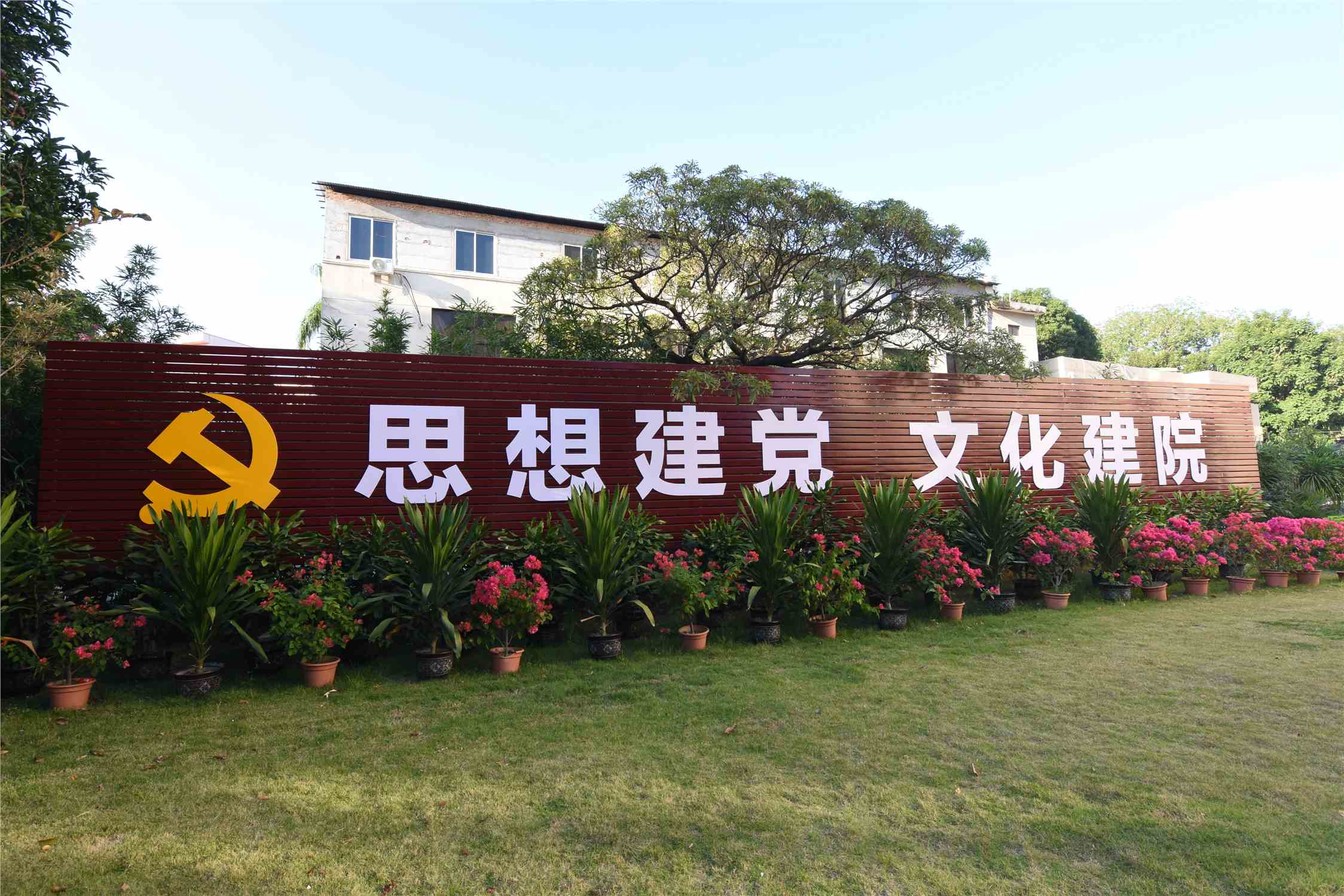 廉江市人民医院2027年招聘