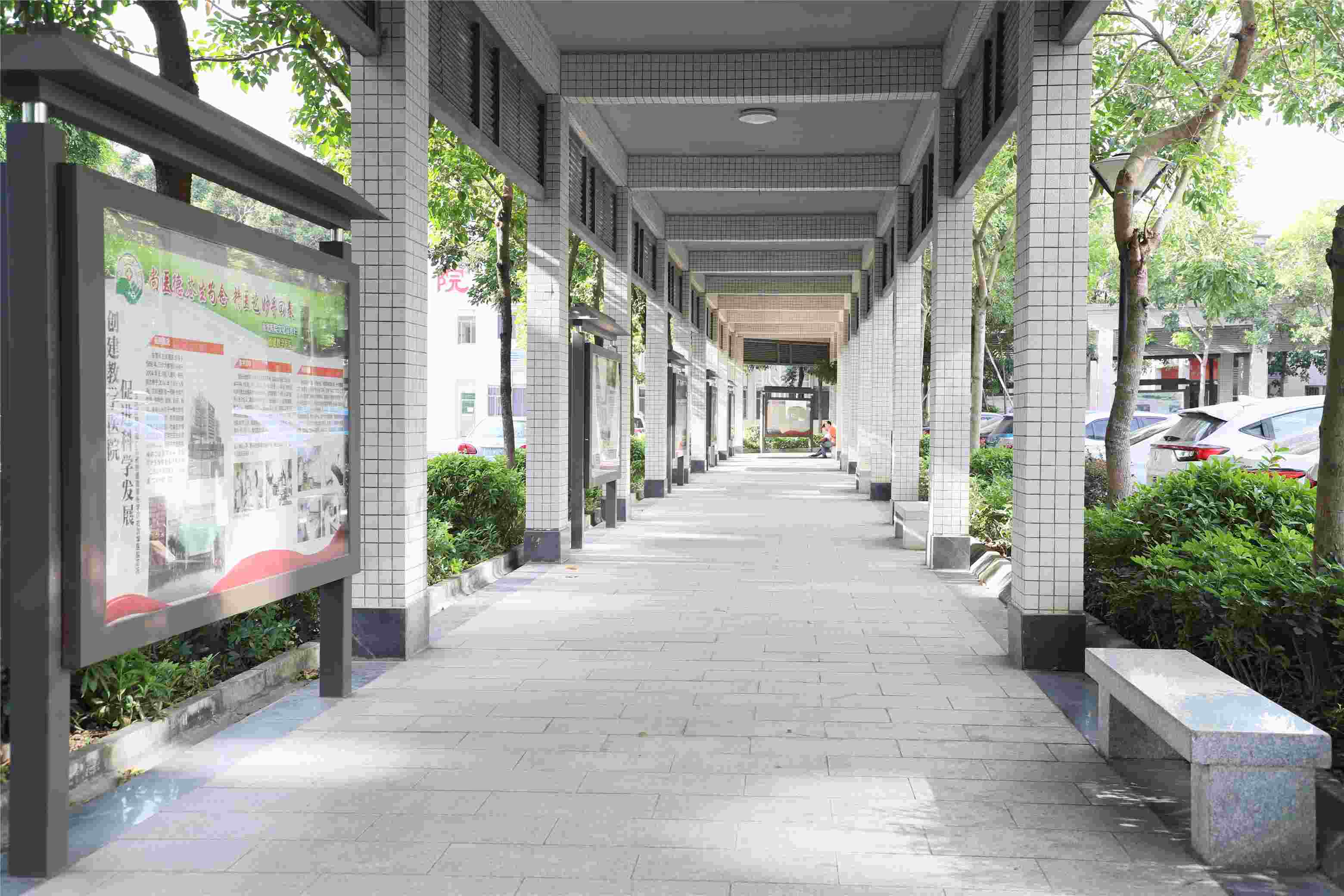 医院风采图