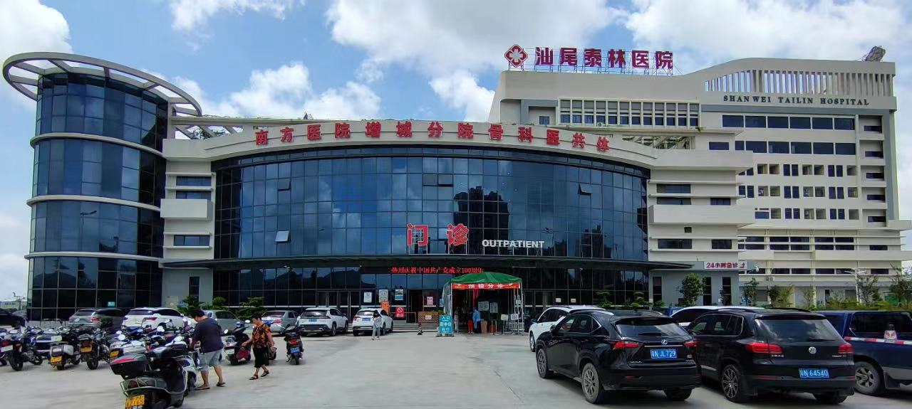 医院风采图
