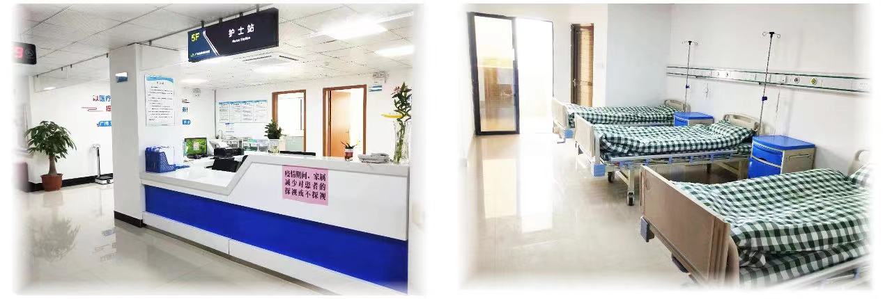 医院风采图
