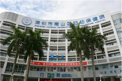 医院风采图