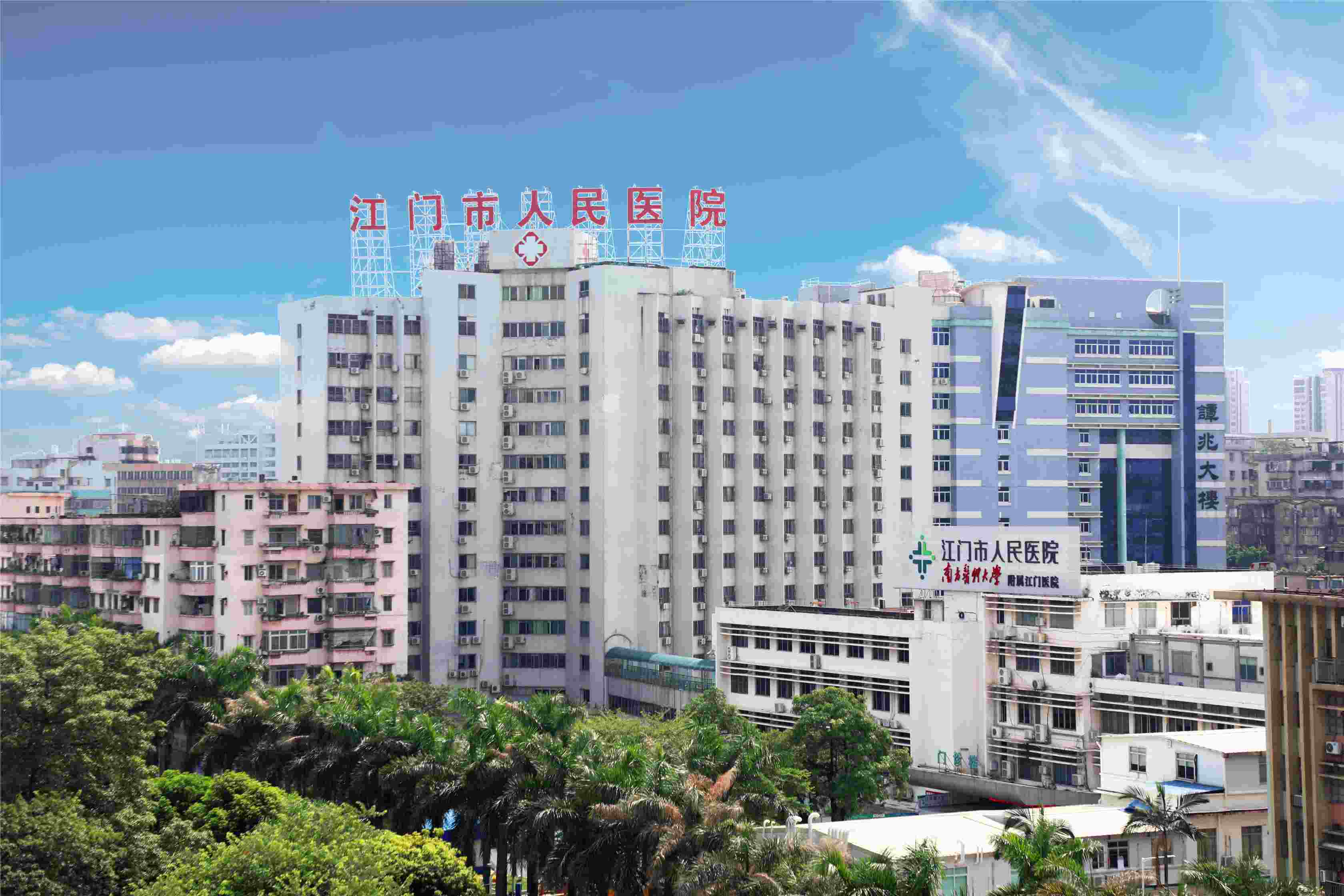 医院风采图