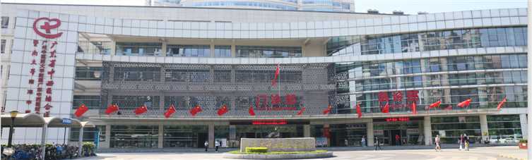 医院风采图