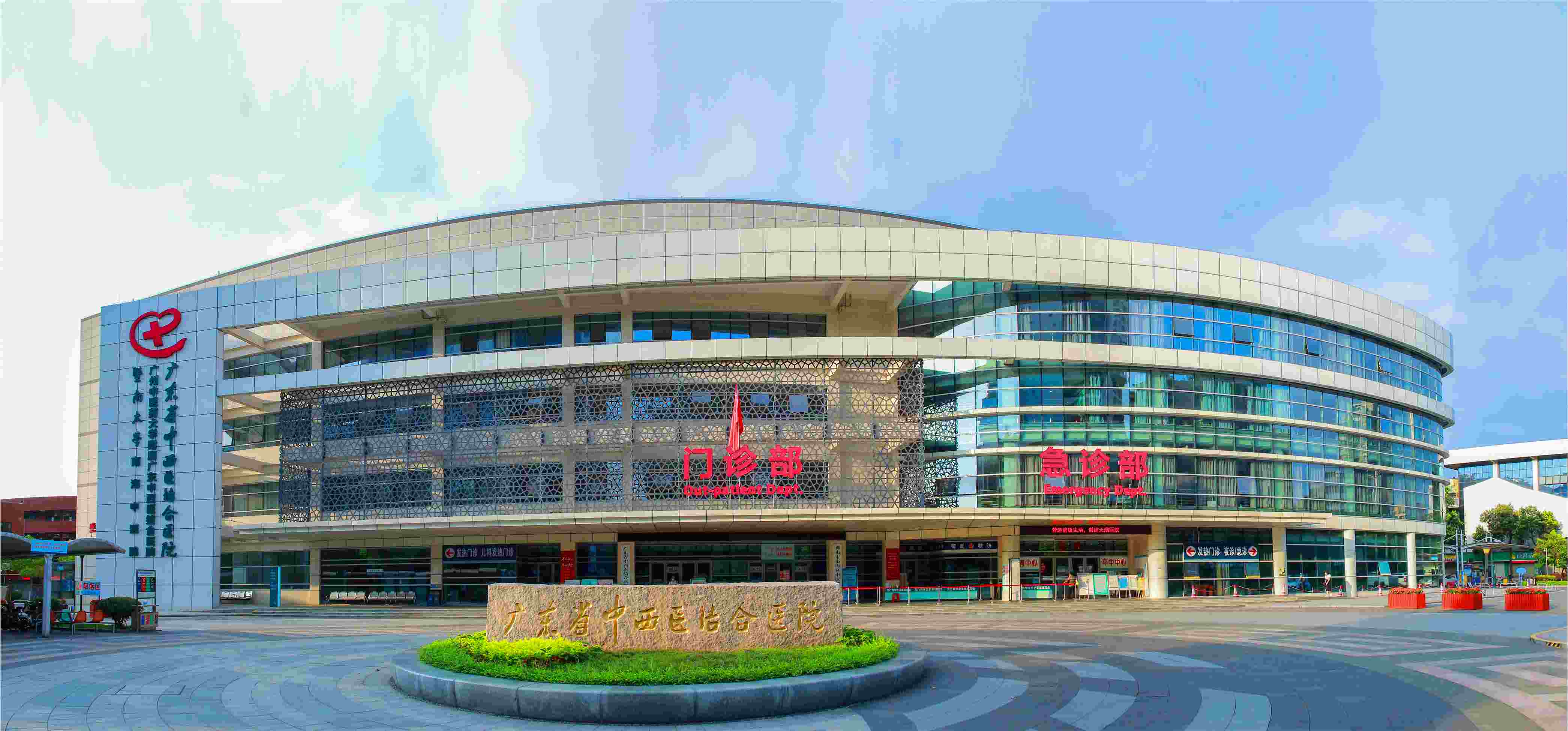 医院风采图