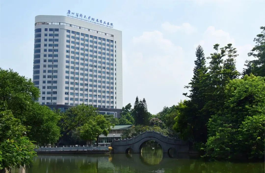 医院风采图