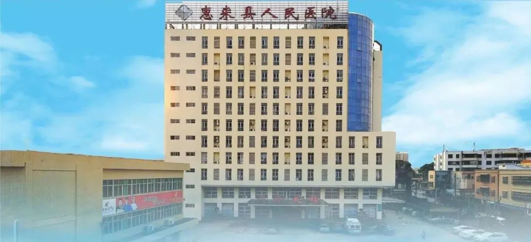 医院风采图