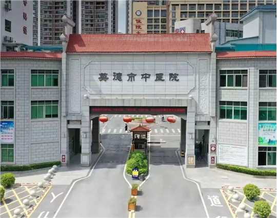 医院风采图