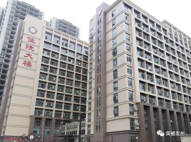 医院风采图