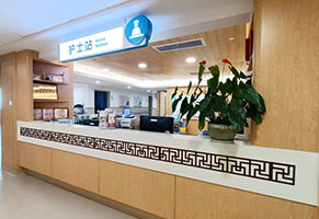 医院风采图
