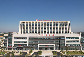 医院风采图