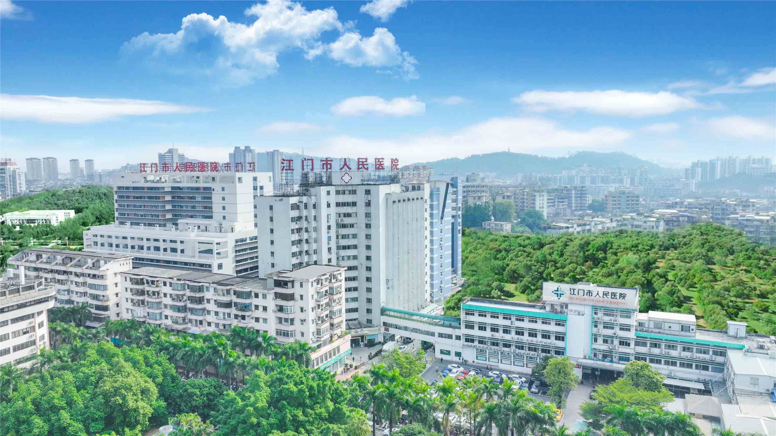 医院风采图
