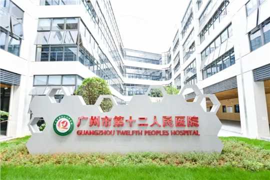 医院风采图
