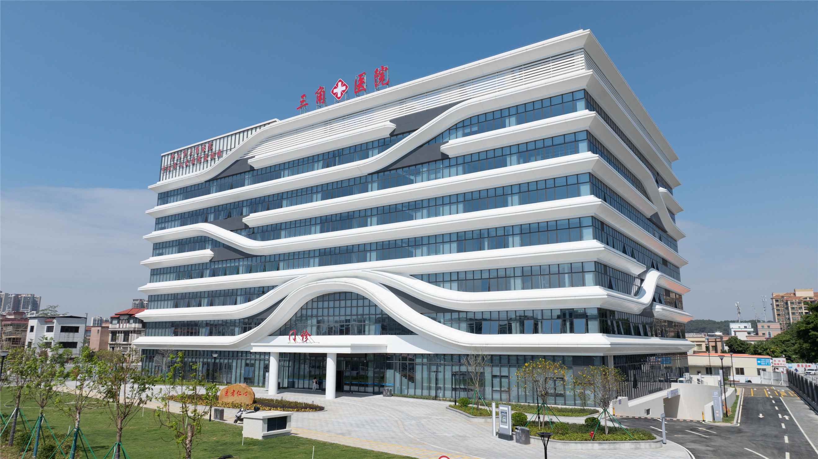 医院风采图