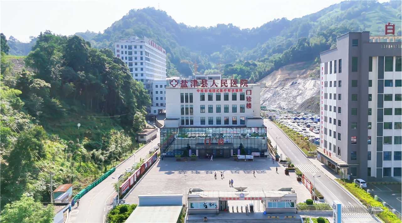 医院风采图
