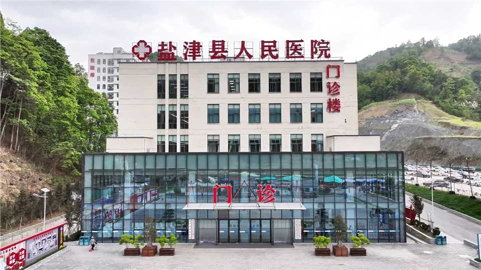医院风采图