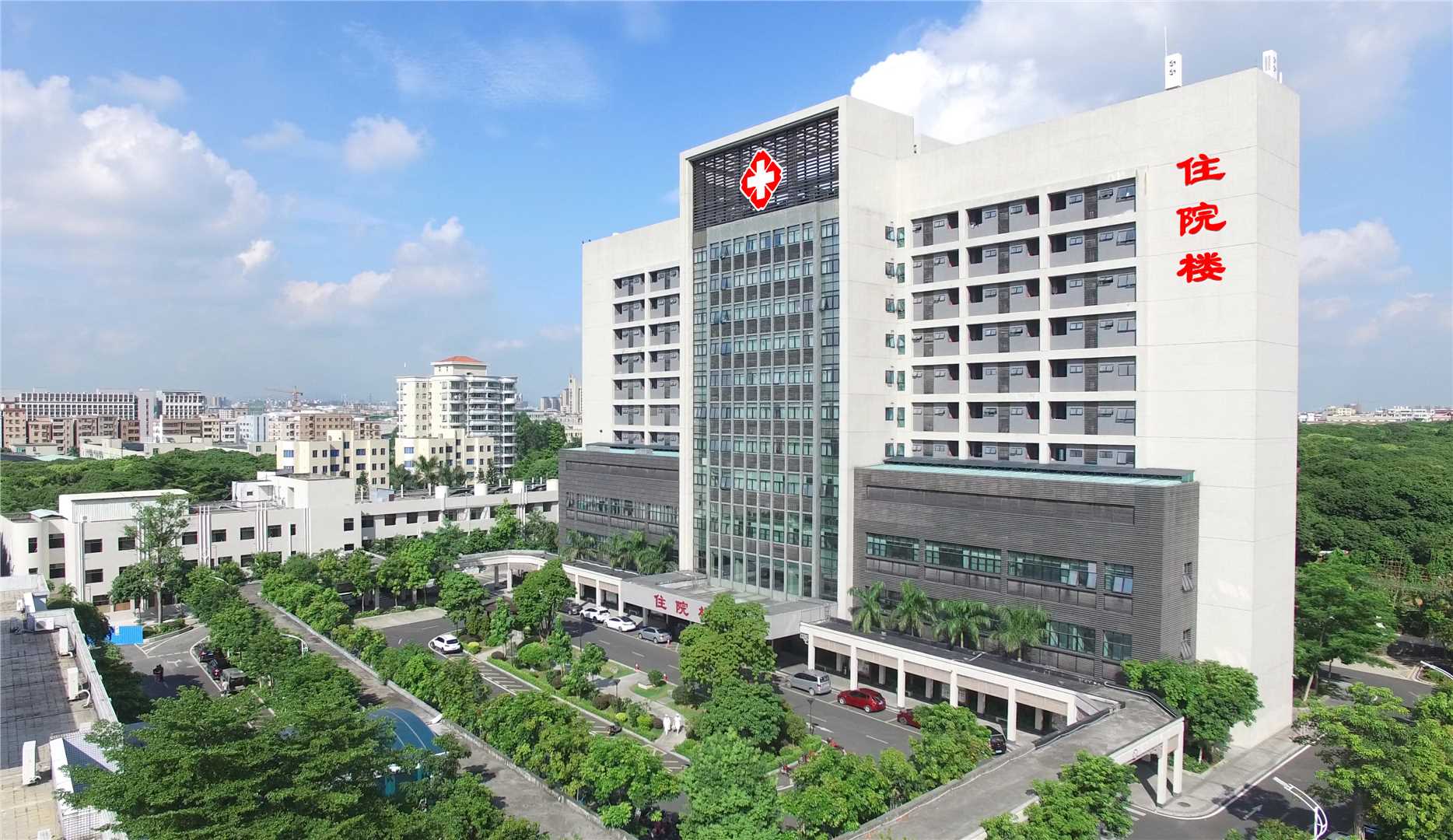 医院风采图